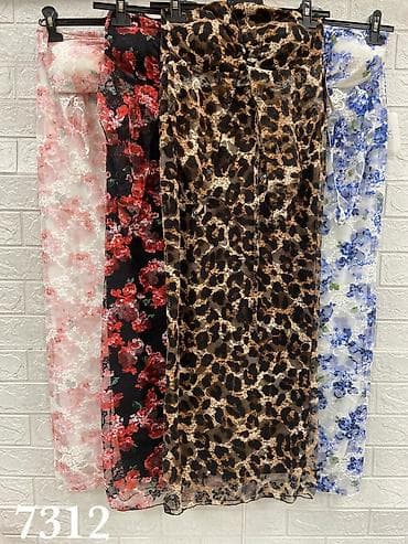 dve suknje po: Komplet haljina – model 7312 - Dvodijelni komplet: korset/top bez at lalafo.rs — 3 dve suknje po: Komplet haljina – model 7312 - Dvodijelni komplet: korset/top bez — 3