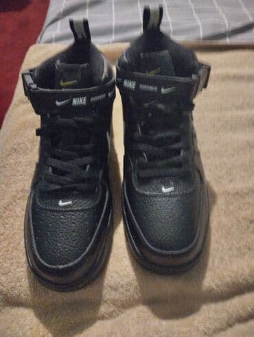 Nike, 43, bоја - Crna na lalafo.rs Nike, 43, bоја - Crna