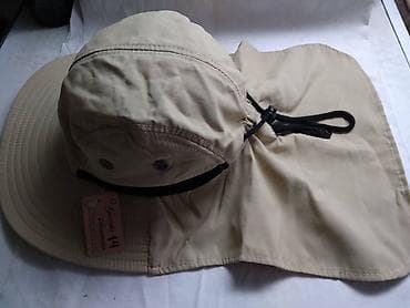 Muski šešir za planinarenje Georgia Accessories boja bez vel. 60 cm at lalafo.rs — 2 Muski šešir za planinarenje Georgia Accessories boja bez vel. 60 cm — 2