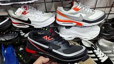 Trainers: Nike Air Max patike – A klasa sa kutijom - Model: Nike Air Max at lalafo.rs — 4 Trainers: Nike Air Max patike – A klasa sa kutijom - Model: Nike Air Max — 4