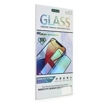 Zastitno staklo 21D za iPhone 16 6.1 crna. Kataloški broj: 216267 na lalafo.rs Zastitno staklo 21D za iPhone 16 6.1 crna. Kataloški broj: 216267