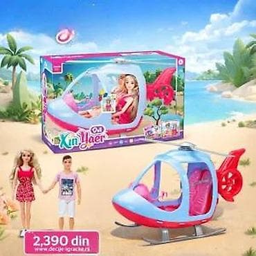 prsluk jaknica mango u: Xin Yaer Doll – helikopter sa lutkama - Set uključuje: plavo‑crveni at lalafo.rs — 3 prsluk jaknica mango u: Xin Yaer Doll – helikopter sa lutkama - Set uključuje: plavo‑crveni — 3