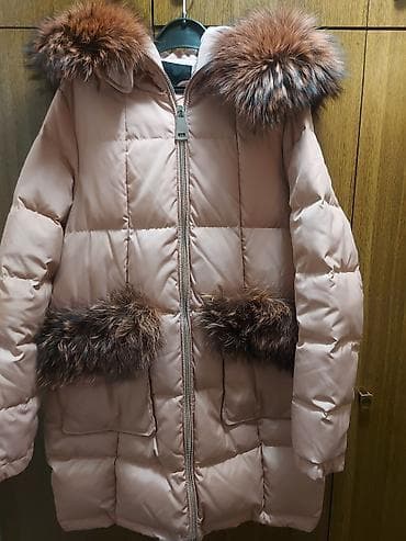 Zimska jakna sa pravim krznom, roze boje nova, nenošena na lalafo.rs — 1 Zimska jakna sa pravim krznom, roze boje nova, nenošena — 1