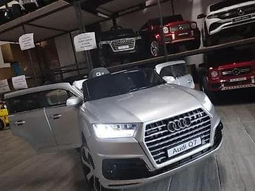 prsluk jaknica mango u: Audi Q7 – električni auto za decu - Licencirani model sa vernim at lalafo.rs — 4 prsluk jaknica mango u: Audi Q7 – električni auto za decu - Licencirani model sa vernim — 4