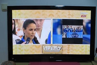 za svaki dan: LG 42PQ2000 potpuno ispravan TV PLASMA bez greske mana u radu at lalafo.rs — 2 za svaki dan: LG 42PQ2000 potpuno ispravan TV PLASMA bez greske mana u radu — 2