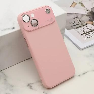 Futrola PASTEL DREAMS za iPhone 13 (6.1) roze. Uz brzu dostavu i at lalafo.rs — 2 Futrola PASTEL DREAMS za iPhone 13 (6.1) roze. Uz brzu dostavu i — 2