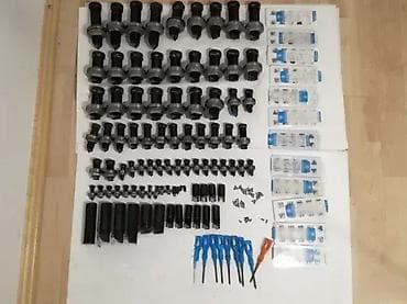 Strugarski noževi: Strugarski nosac plocice Fi24x82 za ekscentar glave (4515) 2 komada na lalafo.rs — 2 Strugarski noževi: Strugarski nosac plocice Fi24x82 za ekscentar glave (4515) 2 komada — 2