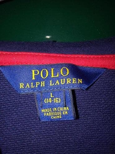 Personal Items: POLO RALPH LAUREN DUKS TRENERKA ORG. KAO NOV 10/10 AKCIJA | Cene at lalafo.rs — 4 Personal Items: POLO RALPH LAUREN DUKS TRENERKA ORG. KAO NOV 10/10 AKCIJA | Cene — 4