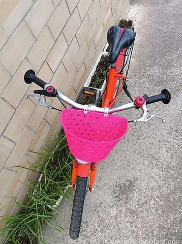 Bicikl za devojcice crvena 20" sa 5 brzina Decija bicikla crvena sa na lalafo.rs — 4 Bicikl za devojcice crvena 20" sa 5 brzina Decija bicikla crvena sa — 4