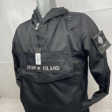 Stone Island šuškavac jakna Novo Veličine s m l xl 2xl 3xl fb na lalafo.rs — 7 Stone Island šuškavac jakna Novo Veličine s m l xl 2xl 3xl fb — 7