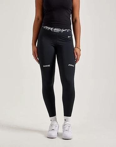 Nike pro mid-rise graphic leggings vel. S novo
fv7397 010 na lalafo.rs — 1 Nike pro mid-rise graphic leggings vel. S novo
fv7397 010 — 1