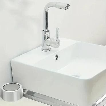Home & Garden: Kuhinjska lepljiva traka za zaptivanje 5mx3cm NOVO. OPIS PROIZVODA at lalafo.rs — 7 Home & Garden: Kuhinjska lepljiva traka za zaptivanje 5mx3cm NOVO. OPIS PROIZVODA — 7