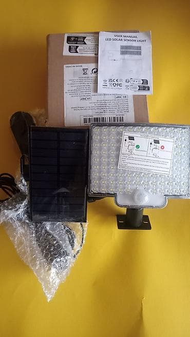 Solarna LED lampa sa senzorom – 108 dioda - Sastav kompleta: LED na lalafo.rs Solarna LED lampa sa senzorom – 108 dioda - Sastav kompleta: LED
