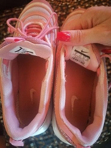 Roze Nike Air Max 97 patike sa belim detaljima i pertlama u boji. Ove at lalafo.rs — 3 Roze Nike Air Max 97 patike sa belim detaljima i pertlama u boji. Ove — 3