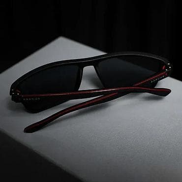 za svaki dan: BARCUR BC2139 - Polarizovane naočare za sunce BARCUR BC2139 - at lalafo.rs — 1 za svaki dan: BARCUR BC2139 - Polarizovane naočare za sunce BARCUR BC2139 - — 1