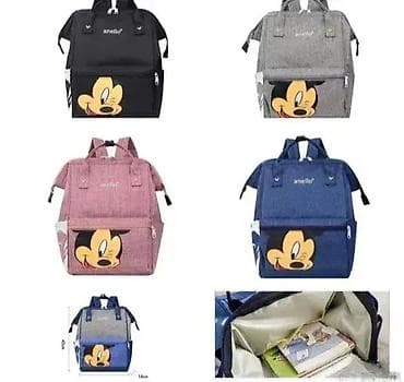 Miki i Mini ranac za mame i tate – Hit dezeni Praktičan i kvalitetan na lalafo.rs — 1 Miki i Mini ranac za mame i tate – Hit dezeni Praktičan i kvalitetan — 1