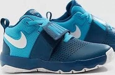 Nike patike, br.38,5.
Unutrašnje gazište 24cm.
Original na lalafo.rs — 1 Nike patike, br.38,5.
Unutrašnje gazište 24cm.
Original — 1