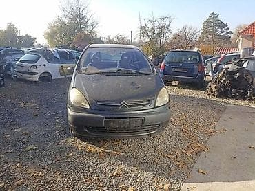 BRANIK, FAR KRILO HAUBA ZA CITROEN XSARA PICASSO | Originalni na lalafo.rs BRANIK, FAR KRILO HAUBA ZA CITROEN XSARA PICASSO | Originalni