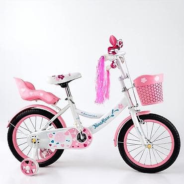 Children's Electric Cars: Bicikl za devojčice 16" – 9000 din - Veličina točkova: 16 inča - at lalafo.rs — 2 Children's Electric Cars: Bicikl za devojčice 16" – 9000 din - Veličina točkova: 16 inča - — 2