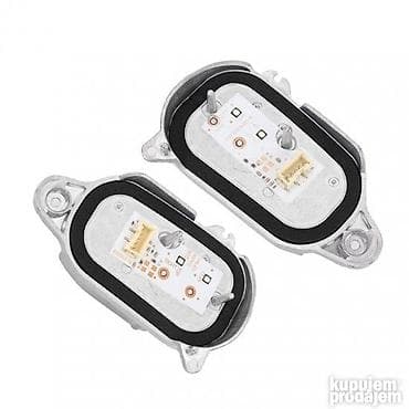 Transport: NOVI Audi Q5 DRL LED moduli 8R0941475B ( levi ) i 8R0941476B ( desni at lalafo.rs — 1 Transport: NOVI Audi Q5 DRL LED moduli 8R0941475B ( levi ) i 8R0941476B ( desni — 1