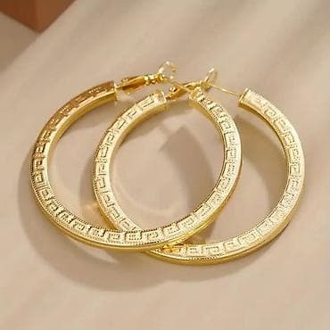 za svaki dan: Zlatne minđuše kružnog oblika – elegantne obruče - Materijal: metal at lalafo.rs — 1 za svaki dan: Zlatne minđuše kružnog oblika – elegantne obruče - Materijal: metal — 1