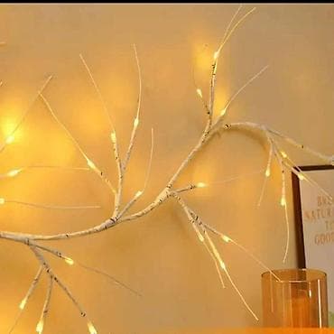 Ironing Boards: Seasonal lighting, New at lalafo.rs — 5 Ironing Boards: Seasonal lighting, New — 5