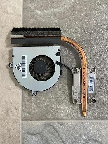 Kuler i hladnjak za Acer 5742. ✨ Ispravan na lalafo.rs Kuler i hladnjak za Acer 5742. ✨ Ispravan