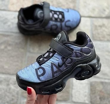 grubin 28: Nike air max tn dečije patike čičak NOVO Novo Brojevi 25 do 30 fb at lalafo.rs — 8 grubin 28: Nike air max tn dečije patike čičak NOVO Novo Brojevi 25 do 30 fb — 8