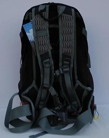 Board games: Planinarski ranac Senterlan 30L - Zapremina: 30 litara – idealno za at lalafo.rs — 2 Board games: Planinarski ranac Senterlan 30L - Zapremina: 30 litara – idealno za — 2