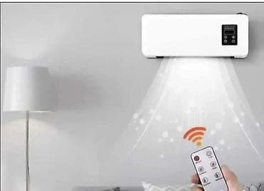 Zidna grejalica u obliku klime Zidni grejni proizvodi modernog na lalafo.rs — 1 Zidna grejalica u obliku klime Zidni grejni proizvodi modernog — 1