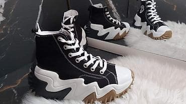 Crne
36 37 38 40
Cena 4200din na lalafo.rs — 2 Crne
36 37 38 40
Cena 4200din — 2