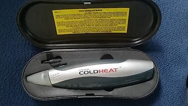 COLDheat hladna bezicna lemilica bezicna baterijska lemilica koristi na lalafo.rs COLDheat hladna bezicna lemilica bezicna baterijska lemilica koristi