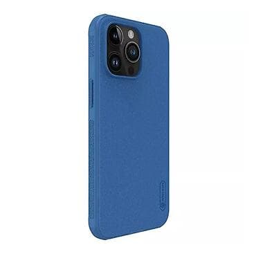 Futrola NILLKIN SUPER FROST PRO za iPhone 15 Pro Max (6.7) plava. Uz na lalafo.rs — 3 Futrola NILLKIN SUPER FROST PRO za iPhone 15 Pro Max (6.7) plava. Uz — 3