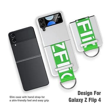 Futrola RING WRAP za Samsung F721B Galaxy Z Flip 4 5G bela. Uz brzu na lalafo.rs — 2 Futrola RING WRAP za Samsung F721B Galaxy Z Flip 4 5G bela. Uz brzu — 2