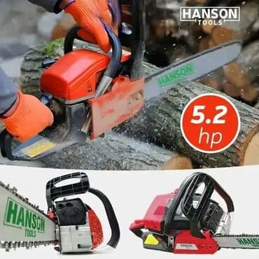 Motorna testera HANSON Tools – 5.2 hp - Snaga: 5.2 konjskih snaga na lalafo.rs Motorna testera HANSON Tools – 5.2 hp - Snaga: 5.2 konjskih snaga