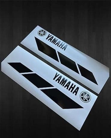 Transport: Yamaha trail way 200 nalepnice - stikeri za motore - 2097 📌 opis: - at lalafo.rs — 1 Transport: Yamaha trail way 200 nalepnice - stikeri za motore - 2097 📌 opis: - — 1