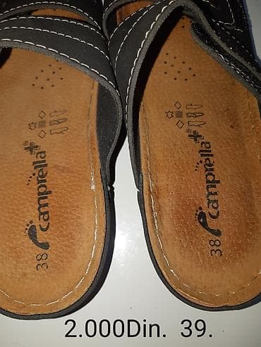 new yorker kaisevi: Camprella ženske klompe/sandale – broj 38 - Materijal: prirodna at lalafo.rs — 2 new yorker kaisevi: Camprella ženske klompe/sandale – broj 38 - Materijal: prirodna — 2