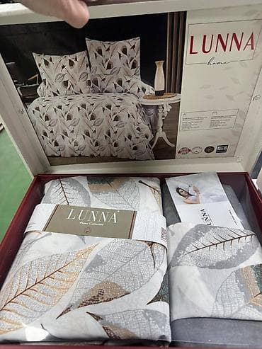 prsluk jaknica mango u: LUNNA Home Collection – komplet posteljine - Brend: LUNNA Home - Tip at lalafo.rs — 7 prsluk jaknica mango u: LUNNA Home Collection – komplet posteljine - Brend: LUNNA Home - Tip — 7