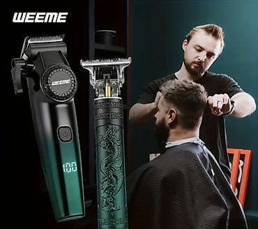 WEEME profesionalni set mašinica za šišanje i trimer - Dvodelni set na lalafo.rs — 1 WEEME profesionalni set mašinica za šišanje i trimer - Dvodelni set — 1