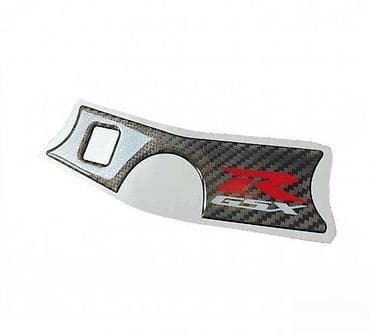 Suzuki gsxr carbon - štitnik guvernale - 1080 📌 opis: samolepljivi na lalafo.rs Suzuki gsxr carbon - štitnik guvernale - 1080 📌 opis: samolepljivi