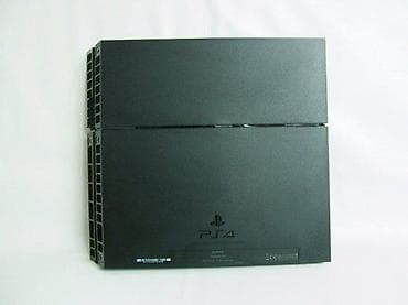 Electronics: U ponudi Sony PlayStation 4 iz naslova. Konzola je novija Fat at lalafo.rs — 10 Electronics: U ponudi Sony PlayStation 4 iz naslova. Konzola je novija Fat — 10