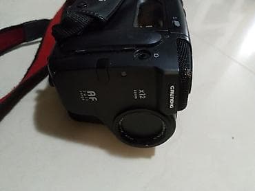 Grundig LC 535 E Hi8 Cam kamkorder sa originalnim napajanjem - Model na lalafo.rs — 6 Grundig LC 535 E Hi8 Cam kamkorder sa originalnim napajanjem - Model — 6