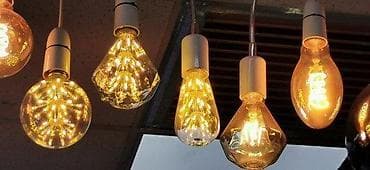 Edison i led sijalice muzičke. Edison sijalice žarulje. ✨ . i na lalafo.rs — 6 Edison i led sijalice muzičke. Edison sijalice žarulje. ✨ . i — 6