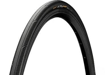 SPOLJNA GUMA 700X28C CONTINENTAL ULTRA SPORT III BLACK | GUMA na lalafo.rs SPOLJNA GUMA 700X28C CONTINENTAL ULTRA SPORT III BLACK | GUMA