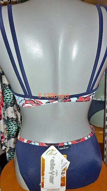 Dameći dvodelni kupaći kostim EleMar - Model: dvodelni bikini sa na lalafo.rs Dameći dvodelni kupaći kostim EleMar - Model: dvodelni bikini sa