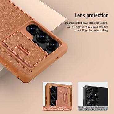 Mobile Phones & Accessories: Uz brzu dostavu i sigurnu kupovinu, potrudićemo se da ti svake nedelje at lalafo.rs — 8 Mobile Phones & Accessories: Uz brzu dostavu i sigurnu kupovinu, potrudićemo se da ti svake nedelje — 8