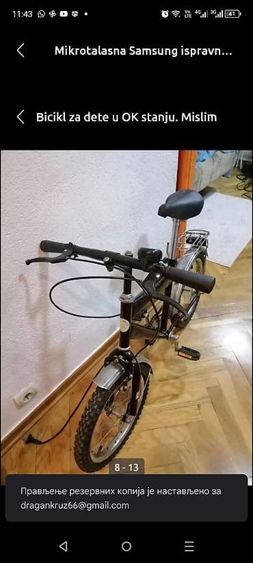 Bicikl za dete mozda do 9 g.
ispravno
Mirjevo na lalafo.rs — 7 Bicikl za dete mozda do 9 g.
ispravno
Mirjevo — 7