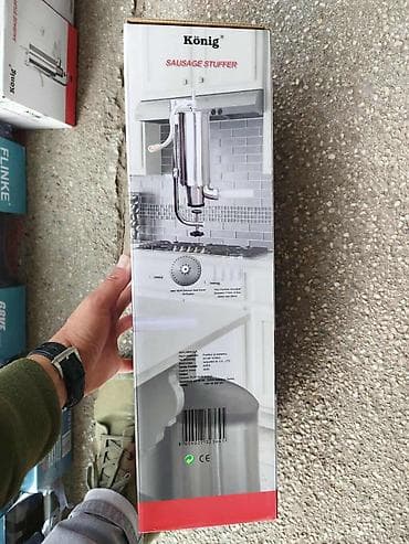 6900 i 7900 Punilica za kobasicu Konig vertikalna Kvalitetna ručna na lalafo.rs — 2 6900 i 7900 Punilica za kobasicu Konig vertikalna Kvalitetna ručna — 2