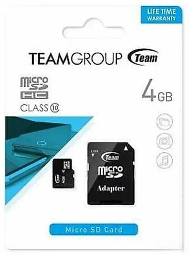 Electronics: TeamGroup microSDHC memorijska kartica 4 GB + SD adapter - Kapacitet at lalafo.rs — 2 Electronics: TeamGroup microSDHC memorijska kartica 4 GB + SD adapter - Kapacitet — 2