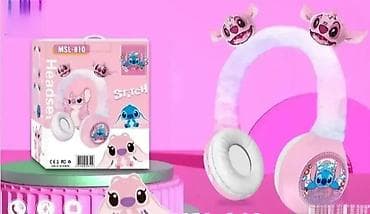 original esprit: Stitch Bluetooth slušalice – Plišane Bluetooth Stitch plišane at lalafo.rs — 3 original esprit: Stitch Bluetooth slušalice – Plišane Bluetooth Stitch plišane — 3